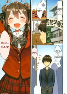 (C94) [Kamikire Basami (Yasuyuki)] Toile ga Nai! 2 -Gakkou Hen- | There's No Toilet! 2 -School Edition- [English] {Doujins.com} - page 2