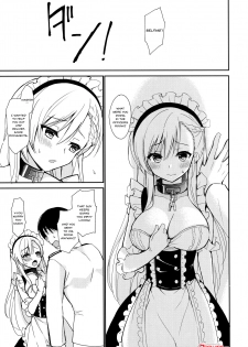 (C94) [PigPanPan (Ikura Nagisa)] Sokubaku Belfast - Belfast tie me down. (Azur Lane) [English] {Doujins.com} - page 2