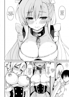 (C94) [PigPanPan (Ikura Nagisa)] Sokubaku Belfast - Belfast tie me down. (Azur Lane) [English] {Doujins.com} - page 3