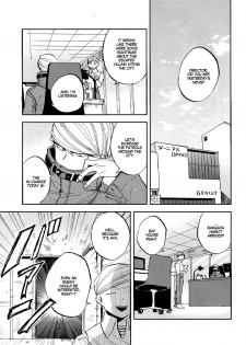 (SPARK12) [Okujo Kantorera (Abaraya)] Shibaraku sewa ni naru | I'll be in your care for a while (Boku no Hero Academia) [English] [Flipped Switch Scanlations] - page 5