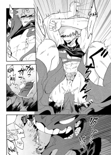 (SPARK12) [Okujo Kantorera (Abaraya)] Shibaraku sewa ni naru | I'll be in your care for a while (Boku no Hero Academia) [English] [Flipped Switch Scanlations] - page 24