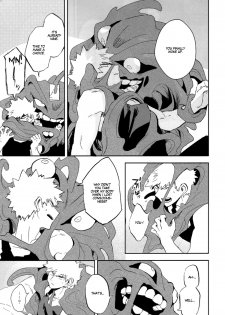 (SPARK12) [Okujo Kantorera (Abaraya)] Shibaraku sewa ni naru | I'll be in your care for a while (Boku no Hero Academia) [English] [Flipped Switch Scanlations] - page 27