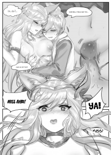 [Pd] Shǒuhù zhě zhī xīng {Shǒuhù zhě zhī xìng} l Star Guardian {Sex guardian] (League of Legends) [English] - page 24