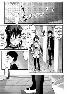 (C94) [Renainou (Mizuyuki)] Kuu ka, Kuwareru ka? 3 [English] [NHNL] - page 16