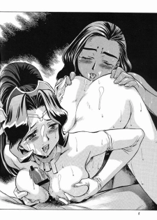 (C62) [Greyhound (Moriyama Daisuke)] SEVENTH HEAVEN (Various) [Incomplete] - page 5