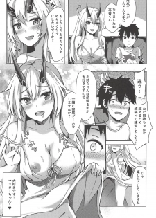 (C94) [Koniro Kajitsu (Konka)] Onee-san to Game o Shimasen ka? (Fate/Grand Order) - page 20