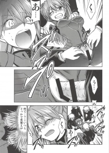 (C94) [Studio KIMIGABUCHI (Kimimaru)] RE-TAKE Kai 2 (Neon Genesis Evangelion) - page 7