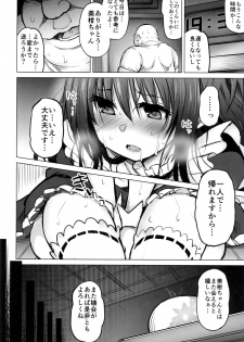 (C94) [PTD (Tatsuichi Monji)] KTOK 6 ~Zenpen~ (To LOVE-Ru) - page 19