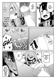 [Happouvijin (yumoteliuce)] Tasting (Little Witch Academia) [English] [Szayedt] [Digital] - page 20