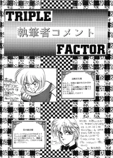 (CR15) [Mizumo Club (Mizushiro Takuya)] TRIPLE FACTOR (Samurai Spirits, Fatal Fury, Art of Fighting) - page 37