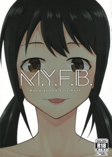 (C94) [Zabuton Makura] M.Y.F.B. - Mello Yellow Fuck Book (THE IDOLM@STER CINDERELLA GIRLS)