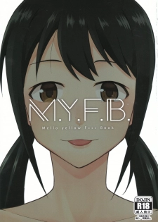 (C94) [Zabuton Makura] M.Y.F.B. - Mello Yellow Fuck Book (THE IDOLM@STER CINDERELLA GIRLS) - page 1
