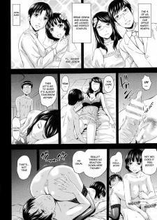 [Mahiruno Kagerou] Nurebana Swapping | Bouquet Swapping (ANGEL Club 2014-10) [English] [sapphireblade] - page 2