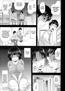[Mahiruno Kagerou] Nurebana Swapping | Bouquet Swapping (ANGEL Club 2014-10) [English] [sapphireblade] - page 3