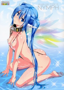 (C87) [pinvise (Suzutsuki Kurara)] KURARA COLORS (Various) [Chinese] [final個人漢化] [Decensored] - page 4