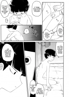 (C93) [PORYGON137 (Hidari Pory5n)] Itaike na Kimi Dakara | Drawn to Your Innocence (Mob Psycho 100) [English] [alparslan] - page 24