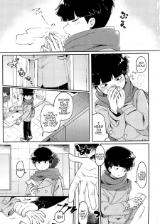 (C93) [PORYGON137 (Hidari Pory5n)] Itaike na Kimi Dakara | Drawn to Your Innocence (Mob Psycho 100) [English] [alparslan] - page 2