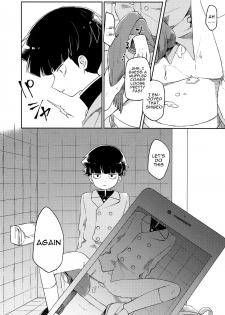 (C93) [PORYGON137 (Hidari Pory5n)] Itaike na Kimi Dakara | Drawn to Your Innocence (Mob Psycho 100) [English] [alparslan] - page 11