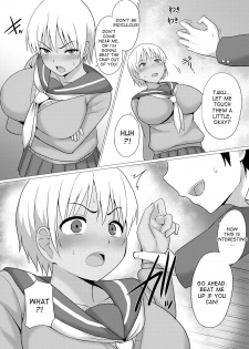 [Charveltiger] Change! (Nyotaika Shite Yararemakuru Boku) [English] [desudesu] [Digital] - page 6