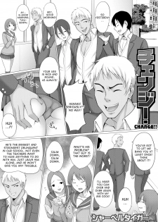 [Charveltiger] Change! (Nyotaika Shite Yararemakuru Boku) [English] [desudesu] [Digital] - page 1