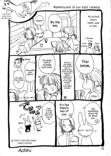 (CR25) [Omiotsuke (Soumi Rei, Sanari)] Nemurenu Yoru (Urusei Yatsura) [English] {Hennojin} - page 26