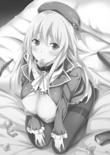 [Mugen Jirai (Mushi)] Atago to Yasen ni Totsunyuu su! (Kantai Collection) [Digital] - page 2