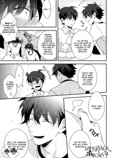 (HaruCC22) [Prism (Shino)] Tomodachi ja nakute ii yo. (Detective Conan) [English] - page 19