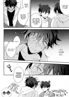 (HaruCC22) [Prism (Shino)] Tomodachi ja nakute ii yo. (Detective Conan) [English] - page 34