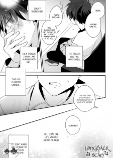 (HaruCC22) [Prism (Shino)] Tomodachi ja nakute ii yo. (Detective Conan) [English] - page 15