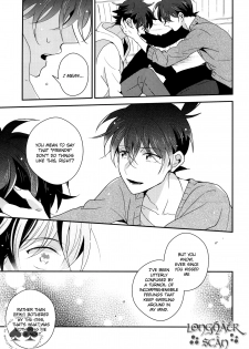 (HaruCC22) [Prism (Shino)] Tomodachi ja nakute ii yo. (Detective Conan) [English] - page 41