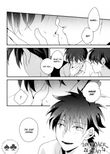 (HaruCC22) [Prism (Shino)] Tomodachi ja nakute ii yo. (Detective Conan) [English] - page 18