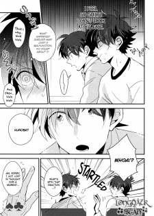 (HaruCC22) [Prism (Shino)] Tomodachi ja nakute ii yo. (Detective Conan) [English] - page 13
