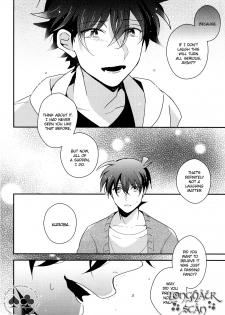 (HaruCC22) [Prism (Shino)] Tomodachi ja nakute ii yo. (Detective Conan) [English] - page 36