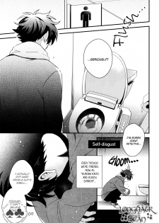 (HaruCC22) [Prism (Shino)] Tomodachi ja nakute ii yo. (Detective Conan) [English] - page 11