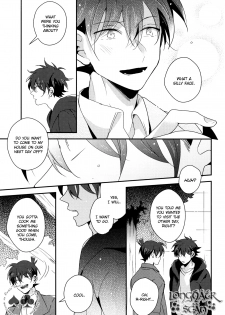 (HaruCC22) [Prism (Shino)] Tomodachi ja nakute ii yo. (Detective Conan) [English] - page 29