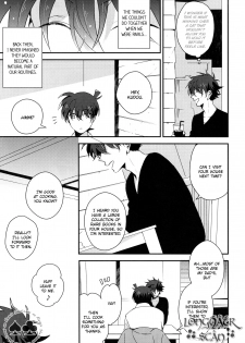 (HaruCC22) [Prism (Shino)] Tomodachi ja nakute ii yo. (Detective Conan) [English] - page 3
