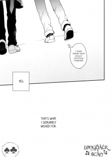 (HaruCC22) [Prism (Shino)] Tomodachi ja nakute ii yo. (Detective Conan) [English] - page 7