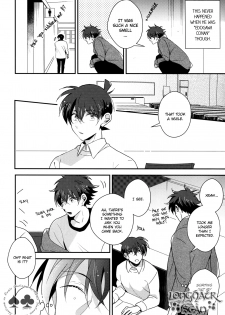 (HaruCC22) [Prism (Shino)] Tomodachi ja nakute ii yo. (Detective Conan) [English] - page 12