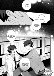 (HaruCC22) [Prism (Shino)] Tomodachi ja nakute ii yo. (Detective Conan) [English] - page 39