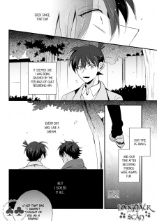 (HaruCC22) [Prism (Shino)] Tomodachi ja nakute ii yo. (Detective Conan) [English] - page 40