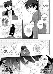 (HaruCC22) [Prism (Shino)] Tomodachi ja nakute ii yo. (Detective Conan) [English] - page 9
