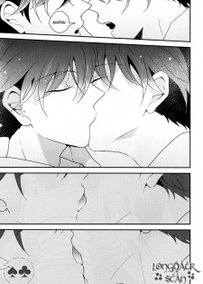 (HaruCC22) [Prism (Shino)] Tomodachi ja nakute ii yo. (Detective Conan) [English] - page 23