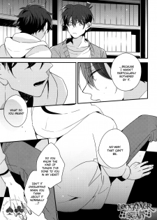 (HaruCC22) [Prism (Shino)] Tomodachi ja nakute ii yo. (Detective Conan) [English] - page 37