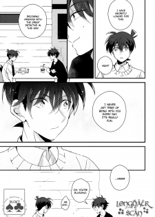(HaruCC22) [Prism (Shino)] Tomodachi ja nakute ii yo. (Detective Conan) [English] - page 5