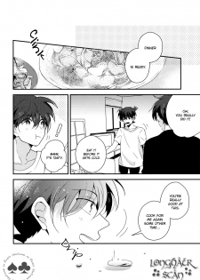 (HaruCC22) [Prism (Shino)] Tomodachi ja nakute ii yo. (Detective Conan) [English] - page 44