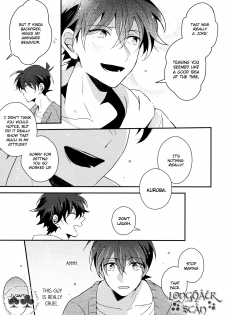 (HaruCC22) [Prism (Shino)] Tomodachi ja nakute ii yo. (Detective Conan) [English] - page 35