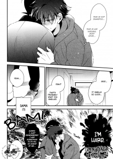 (HaruCC22) [Prism (Shino)] Tomodachi ja nakute ii yo. (Detective Conan) [English] - page 10
