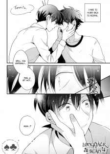(HaruCC22) [Prism (Shino)] Tomodachi ja nakute ii yo. (Detective Conan) [English] - page 16