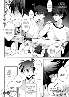 (HaruCC22) [Prism (Shino)] Tomodachi ja nakute ii yo. (Detective Conan) [English] - page 14