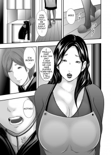 [Mitarai Yuuki] Soukan no Replica | Adultery Replica [English] [Amoskandy] [Digital] - page 25